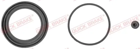 Ремкомплект направляющих тормозного суппорта quick brake 114-0093