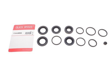Ремкомплект гальмівного супорта quick Brake 1140094