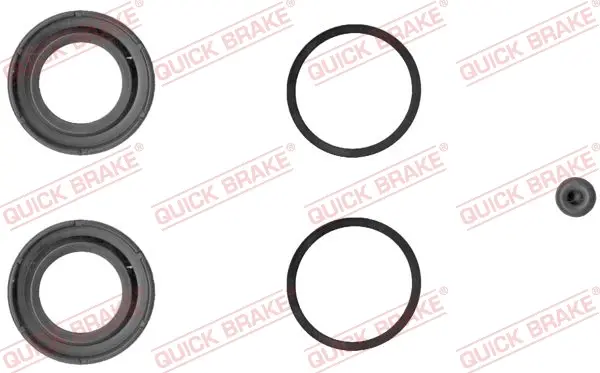 Ремкомплект направляющих тормозного суппорта quick brake 114-0095