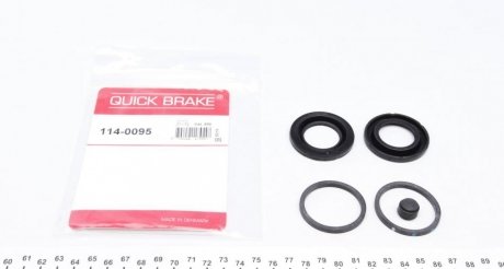 Ремкомплект направляющих тормозного суппорта quick Brake 114-0095