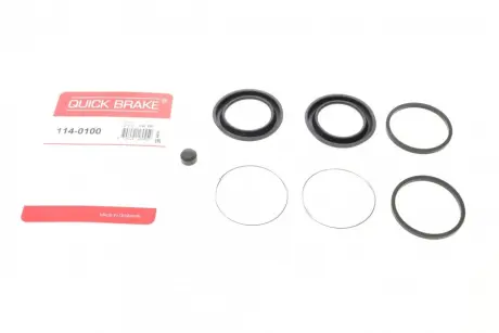 Ремкомплект направляющих тормозного суппорта quick brake 1140100 Porsche