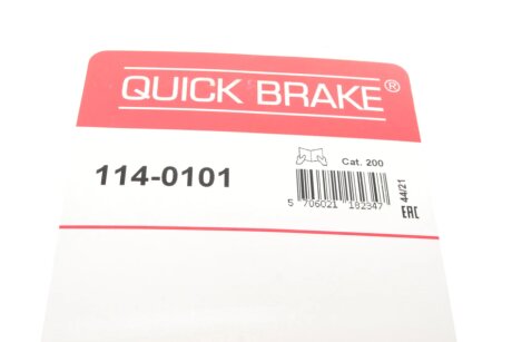 Ремкомплект гальмівного супорта quick Brake 1140101