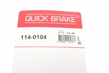 Ремкомплект направляющих тормозного суппорта quick Brake 1140104