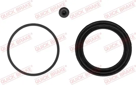 Ремкомплект направляющих тормозного суппорта quick brake 114-0104