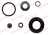 Ремкомплект направляющих тормозного суппорта quick brake 114-0109