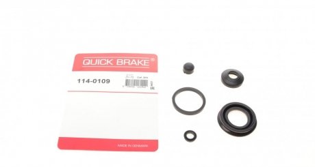 Ремкомплект направляющих тормозного суппорта quick Brake 114-0109