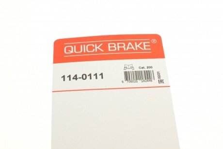 Ремкомплект направляющих тормозного суппорта quick Brake 1140111