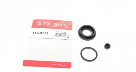 Ремкомплект направляющих тормозного суппорта quick Brake 114-0113