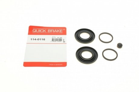 Ремкомплект направляющих тормозного суппорта quick Brake 114-0116