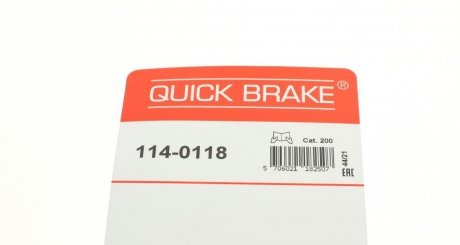 Ремкомплект направляющих тормозного суппорта quick Brake 114-0118