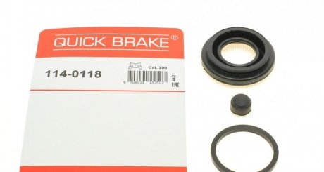 Ремкомплект направляющих тормозного суппорта quick Brake 114-0118