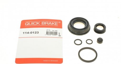 Ремкомплект направляющих тормозного суппорта quick Brake 114-0123