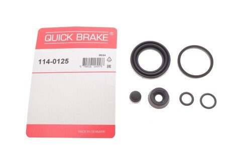 Ремкомплект направляющих тормозного суппорта quick Brake 1140125