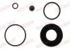 Ремкомплект направляющих тормозного суппорта quick brake 114-0127
