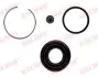 Ремкомплект направляющих тормозного суппорта quick brake 114-0129
