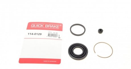 Ремкомплект направляющих тормозного суппорта quick Brake 114-0129