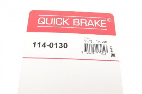 Ремкомплект направляющих тормозного суппорта quick Brake 1140130