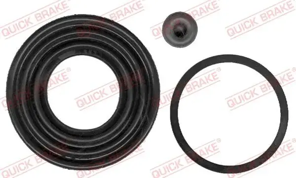Ремкомплект направляющих тормозного суппорта quick brake 114-0131