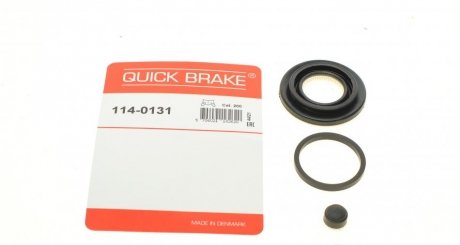Ремкомплект направляющих тормозного суппорта quick Brake 114-0131
