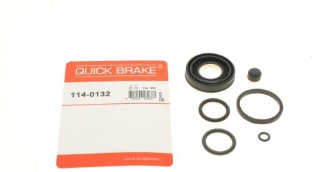 Ремкомплект гальмівного супорта quick Brake 114-0132