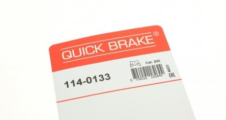 Ремкомплект направляющих тормозного суппорта quick Brake 114-0133