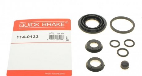 Ремкомплект направляющих тормозного суппорта quick Brake 114-0133