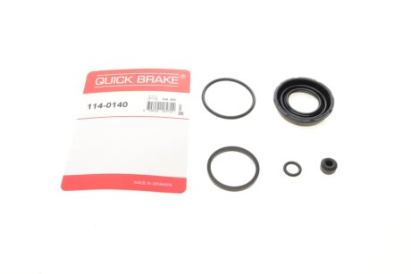 Ремкомплект направляющих тормозного суппорта quick Brake 1140140 на Бмв X1