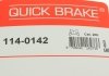 Ремкомплект гальмівного супорта quick Brake 114-0142