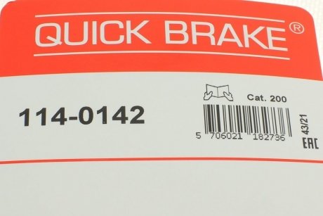 Ремкомплект направляющих тормозного суппорта quick Brake 114-0142