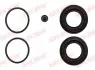 Ремкомплект направляющих тормозного суппорта quick brake 114-0143