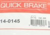 Ремкомплект направляющих тормозного суппорта quick Brake 114-0145