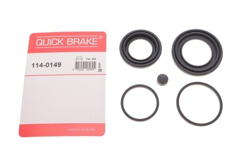 Ремкомплект направляющих тормозного суппорта quick Brake 1140149