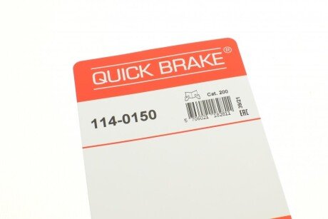 Ремкомплект гальмівного супорта quick Brake 114-0150