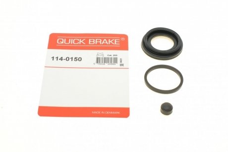 Ремкомплект направляющих тормозного суппорта quick Brake 114-0150