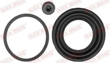 Ремкомплект направляющих тормозного суппорта quick brake 114-0150