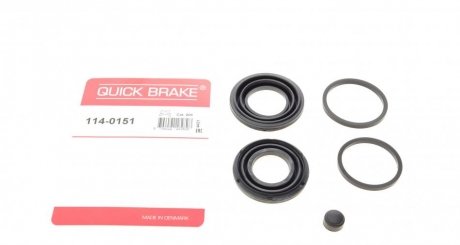 Ремкомплект направляющих тормозного суппорта quick Brake 114-0151