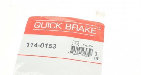 Ремкомплект гальмівного супорта quick Brake 114-0153