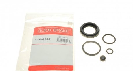 Ремкомплект направляющих тормозного суппорта quick Brake 114-0153