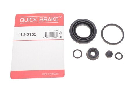 Ремкомплект направляющих тормозного суппорта quick Brake 1140155