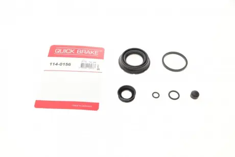 Ремкомплект направляющих тормозного суппорта quick brake 1140156 Пежо