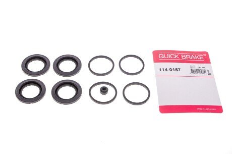 Ремкомплект гальмівного супорта quick Brake 1140157