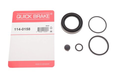 Ремкомплект гальмівного супорта quick Brake 1140158
