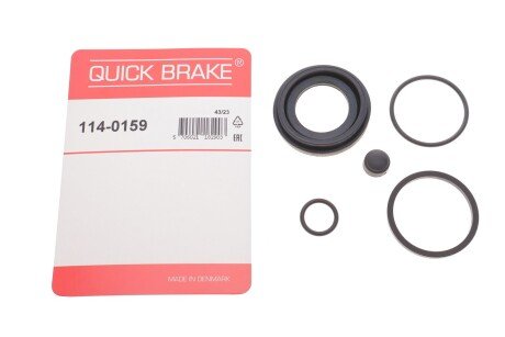 Ремкомплект направляющих тормозного суппорта quick Brake 1140159