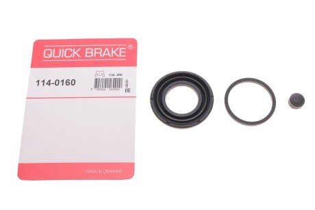 Ремкомплект гальмівного супорта quick Brake 1140160