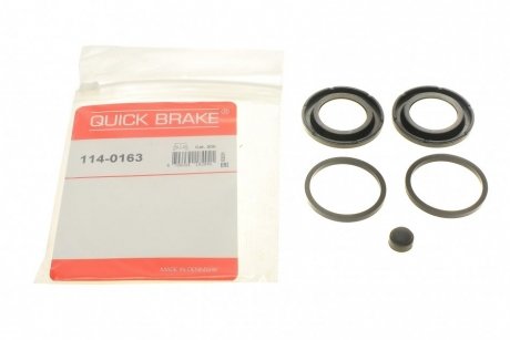 Ремкомплект направляющих тормозного суппорта quick Brake 114-0163