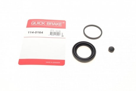Ремкомплект направляющих тормозного суппорта quick Brake 114-0164