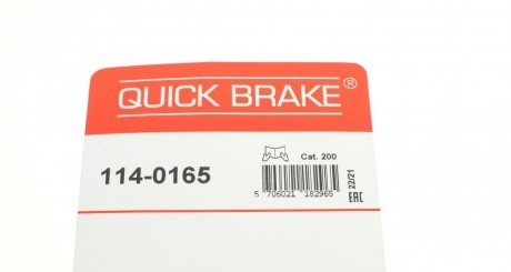 Ремкомплект направляющих тормозного суппорта quick Brake 114-0165