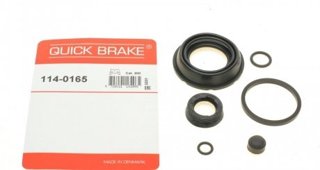Ремкомплект гальмівного супорта quick Brake 114-0165