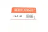 Ремкомплект направляющих тормозного суппорта quick brake 1140166