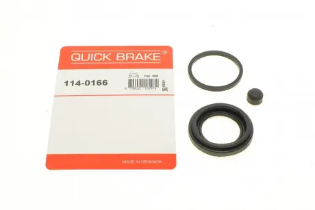 Ремкомплект направляющих тормозного суппорта quick brake 1140166